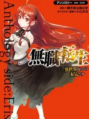 声音的褶皱音乐综艺画面
