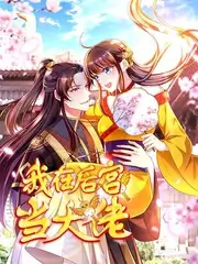 城市慢半拍纪实综艺画面